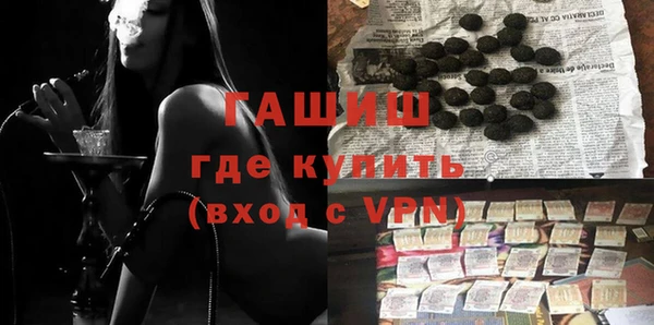 кокаин VHQ Верхний Тагил